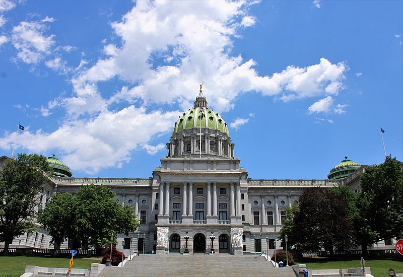 Pennsylvania State Capitol WikiMedia Commons
